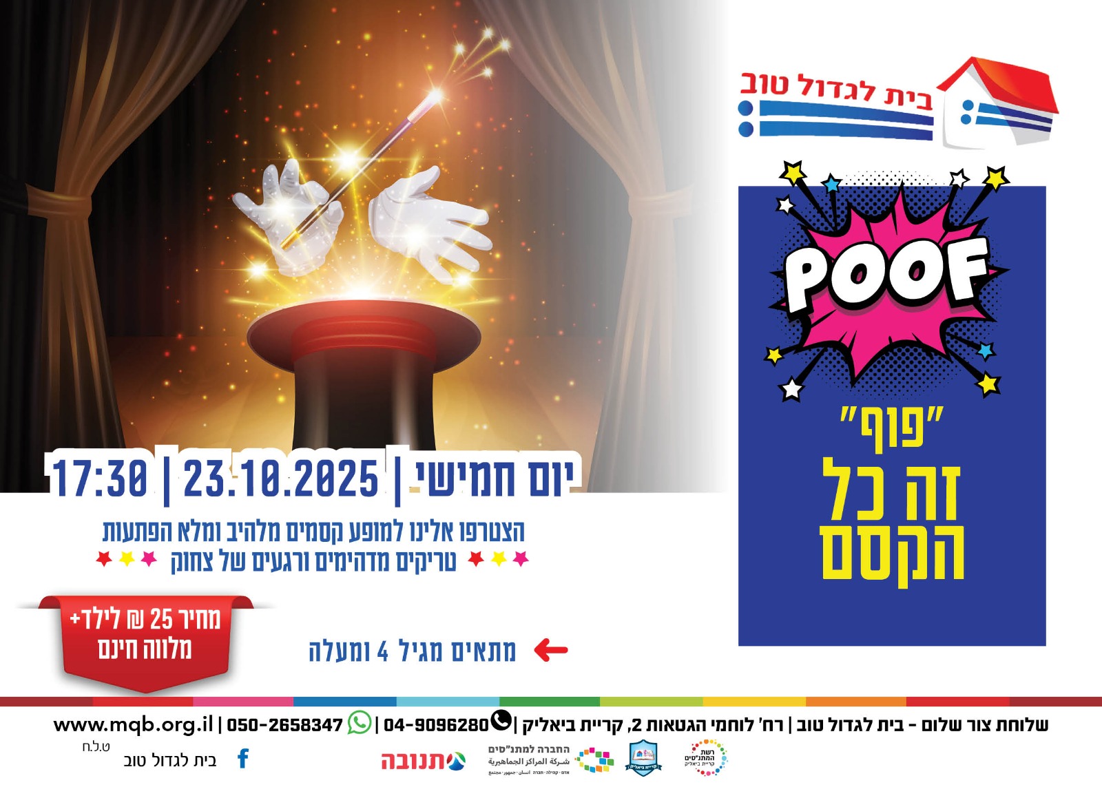 event_img