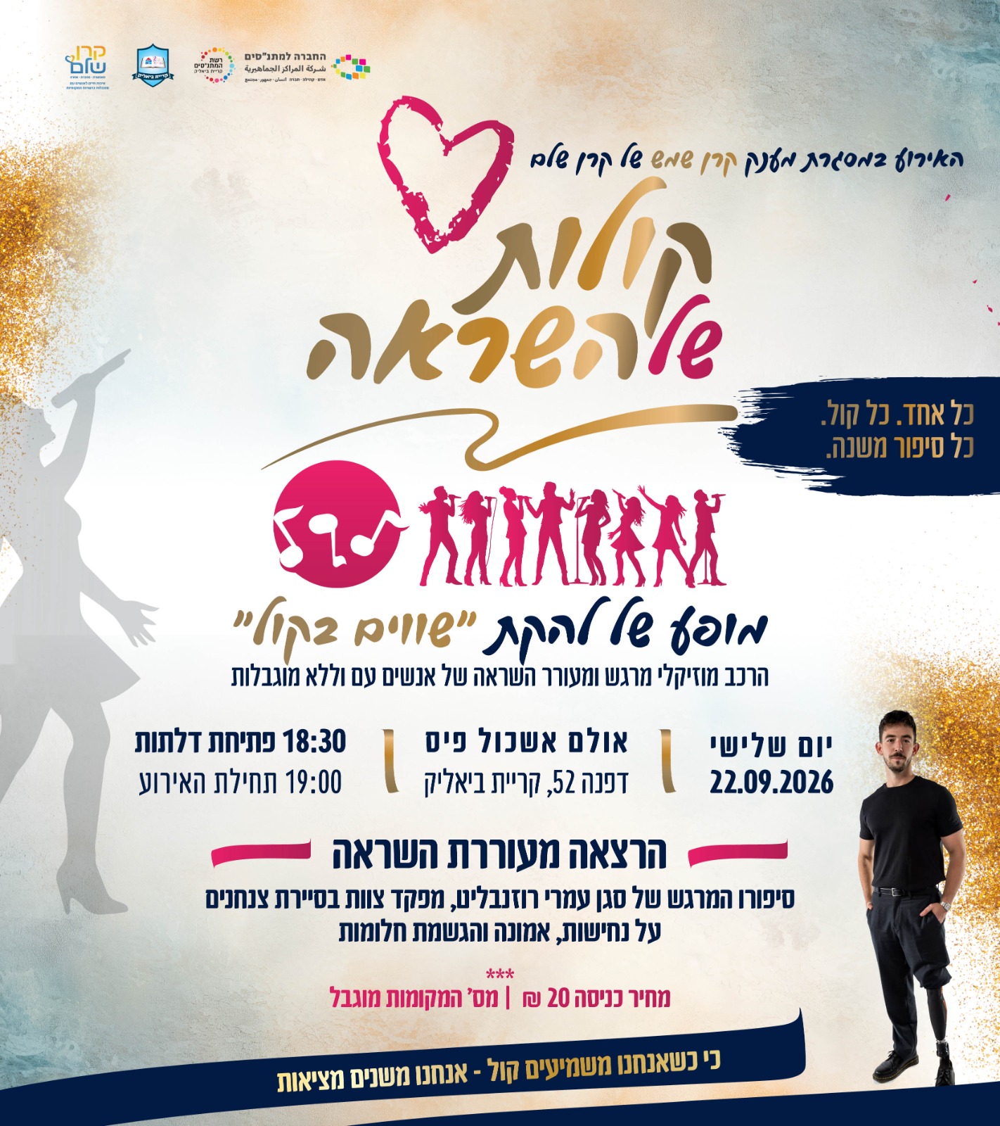 event_img