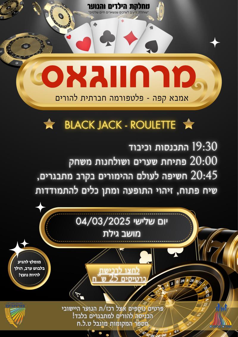 event_img