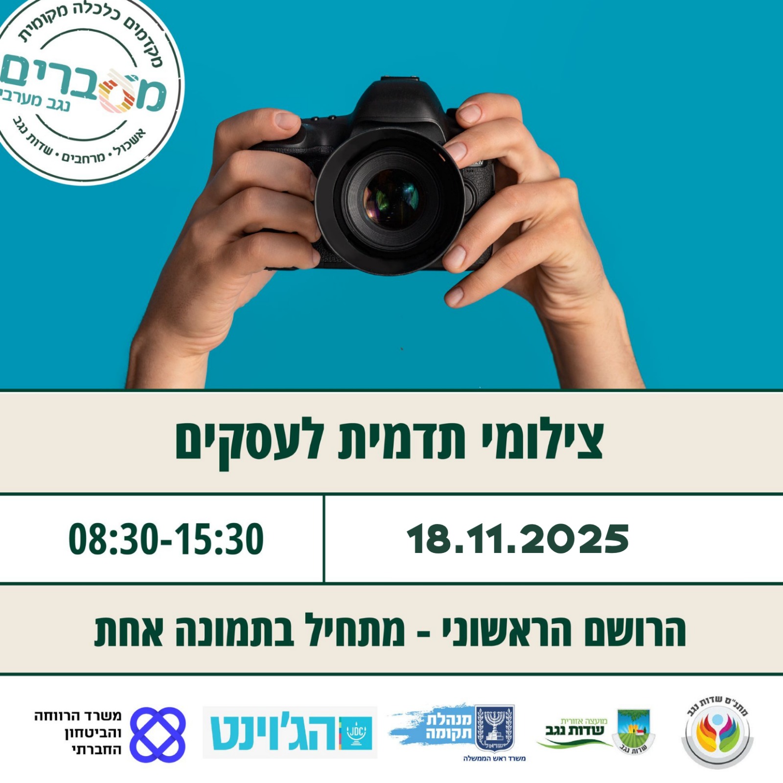 event_img
