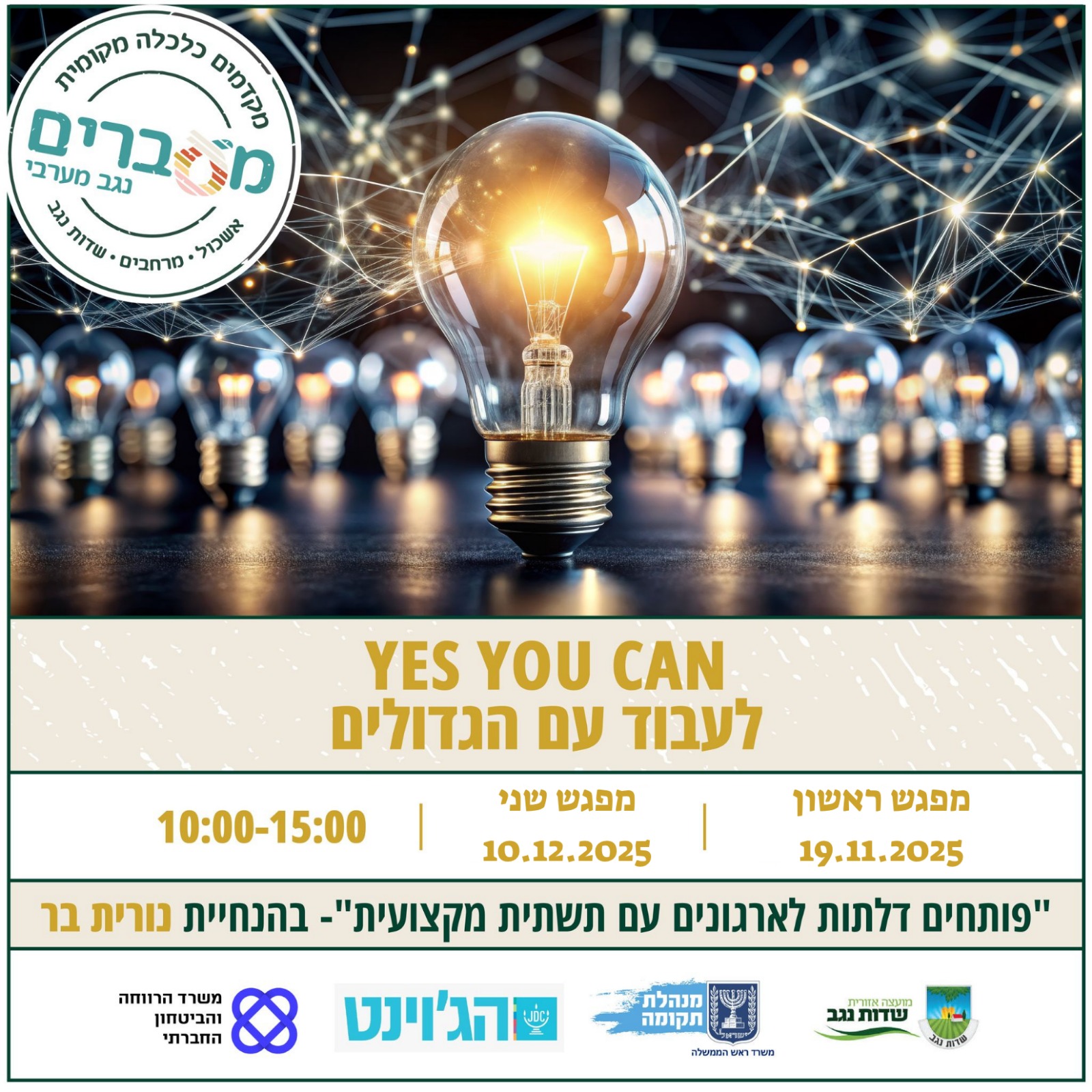 event_img