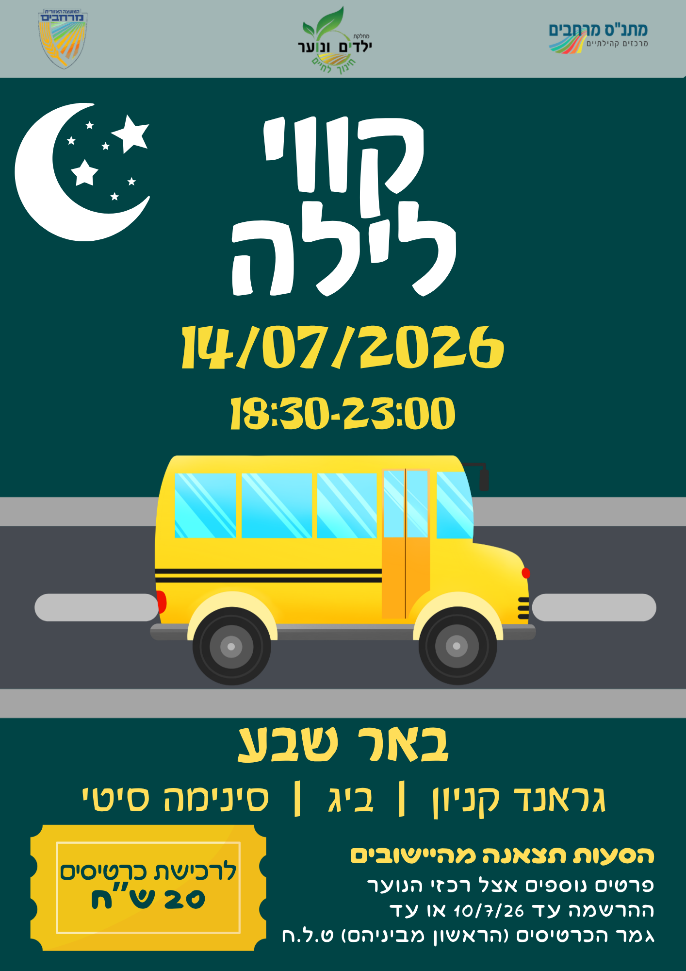 event_img