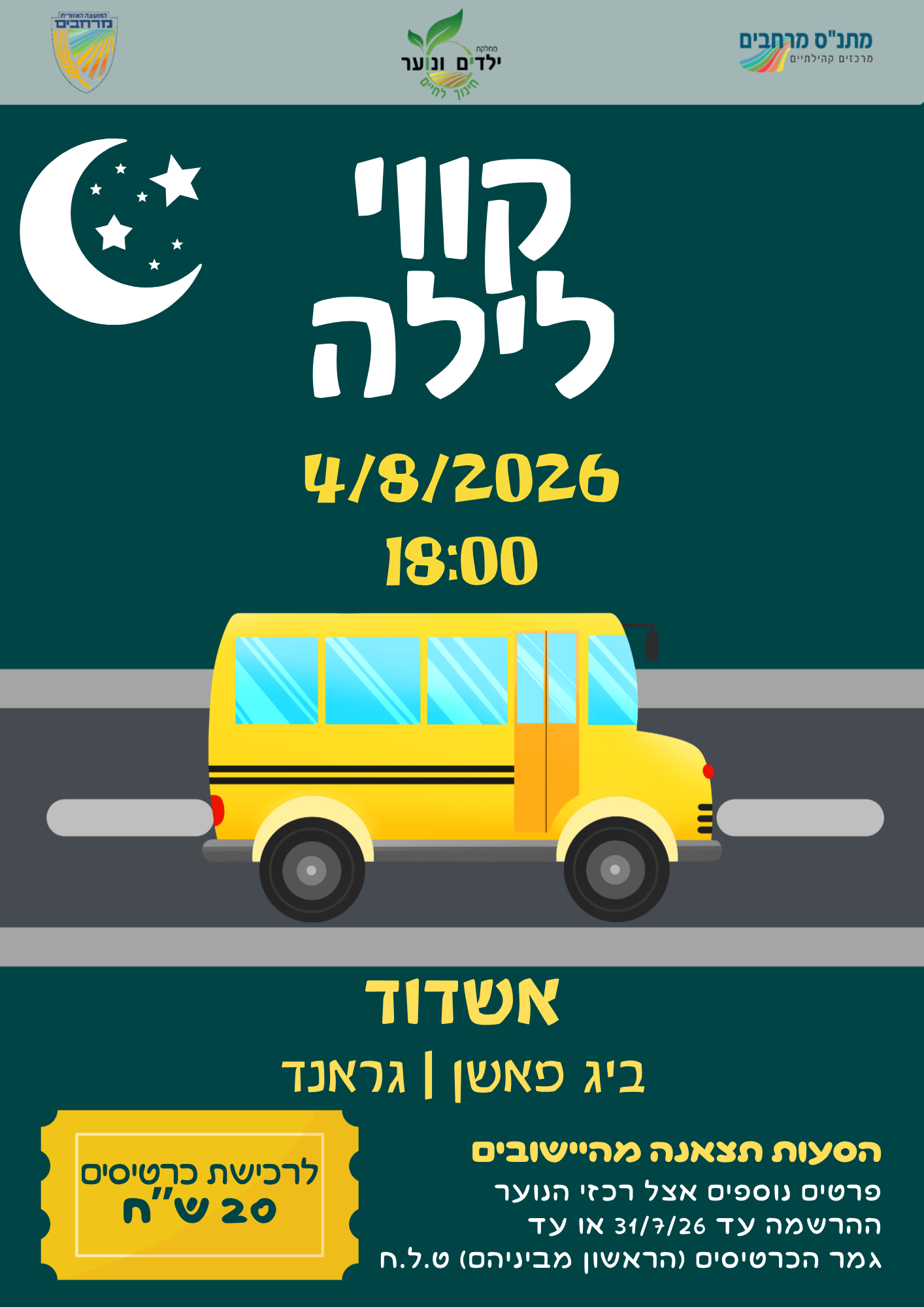 event_img