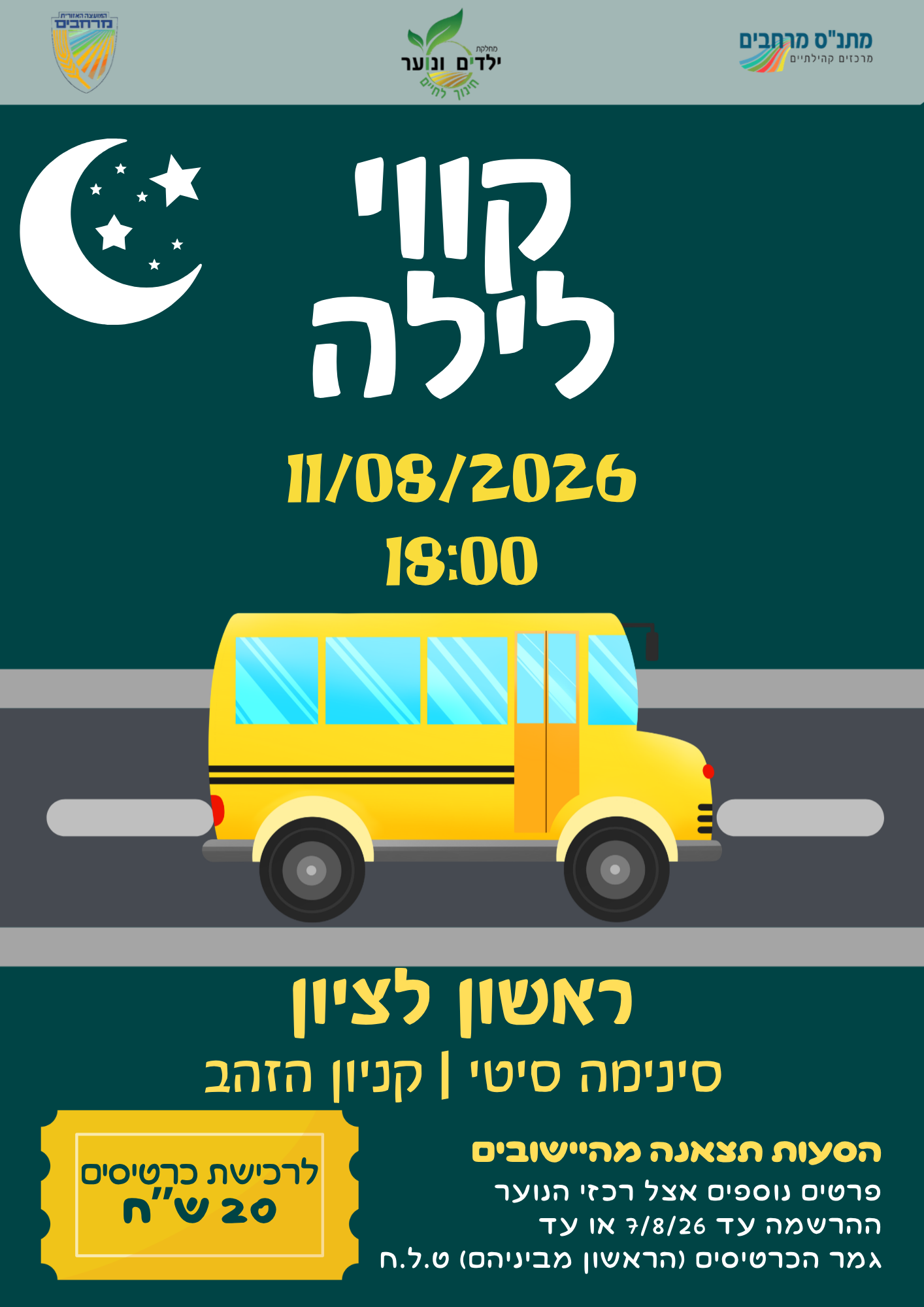 event_img