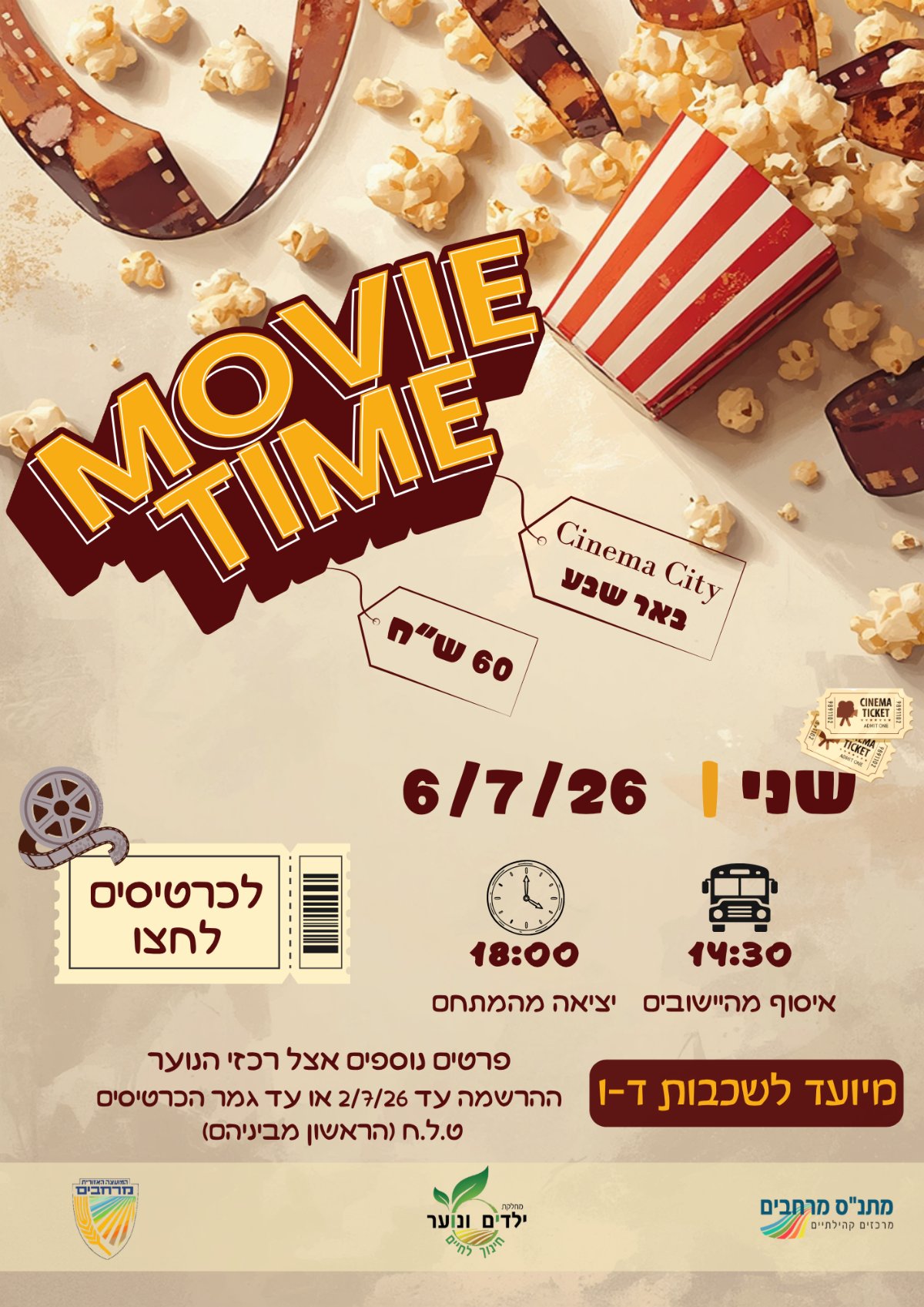 event_img