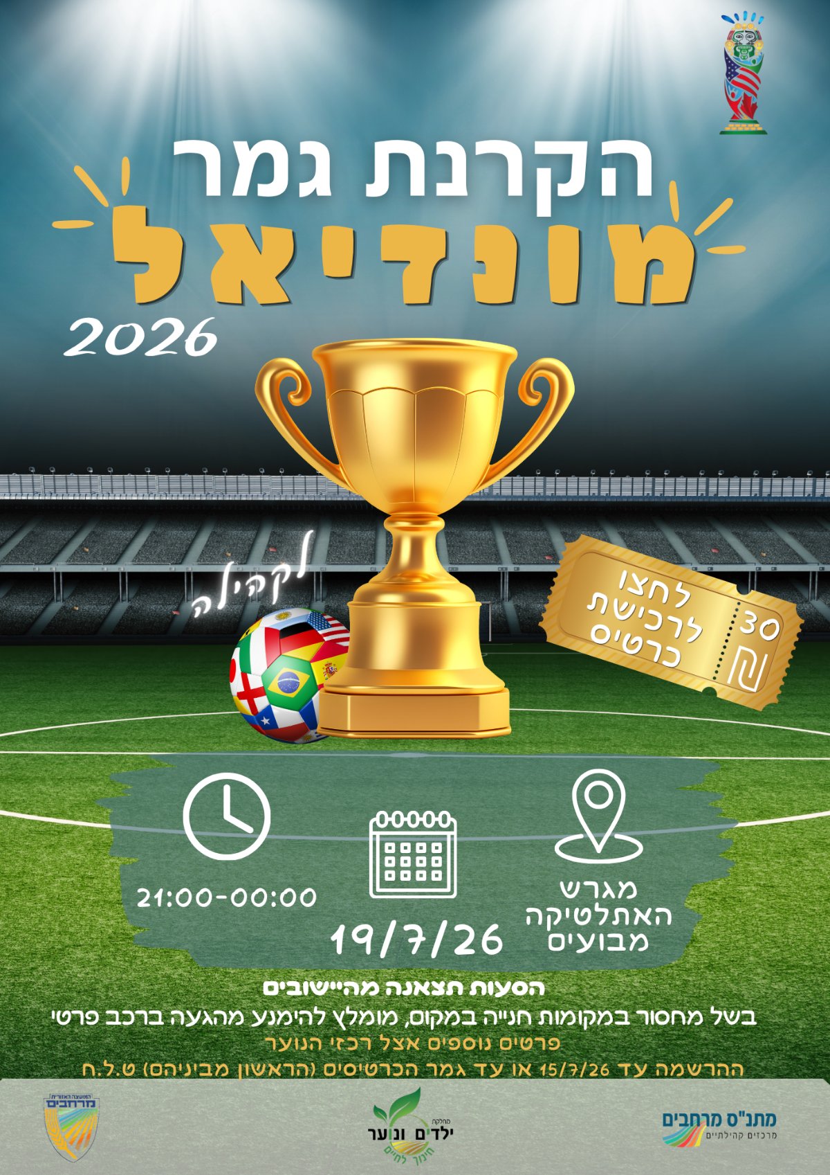 event_img