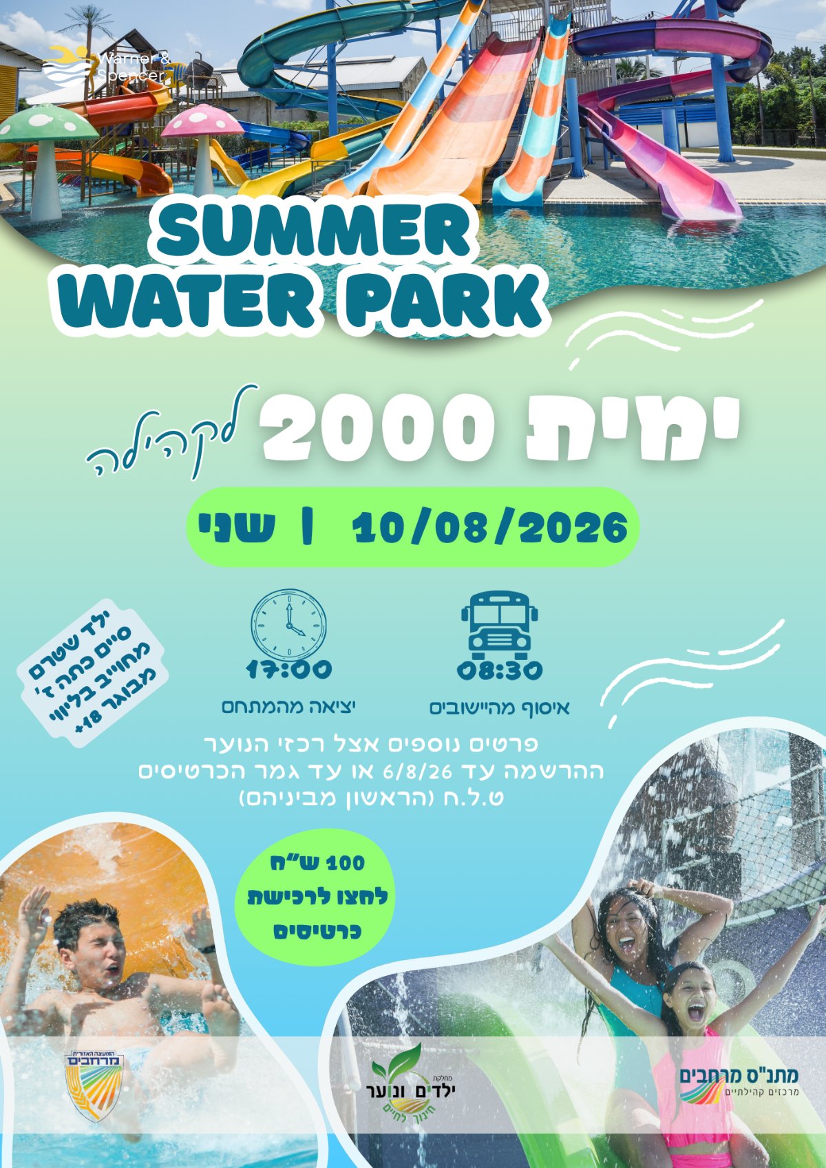 event_img