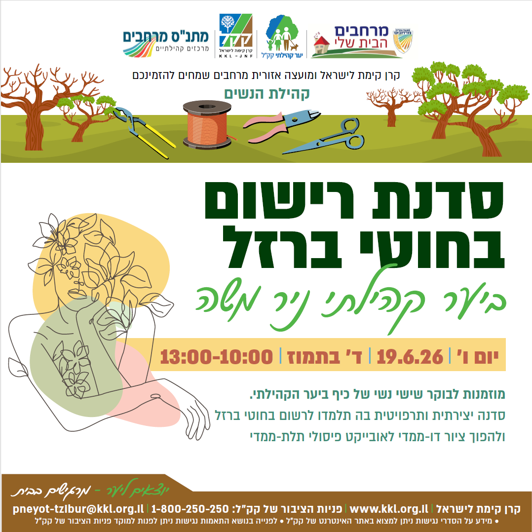 event_img