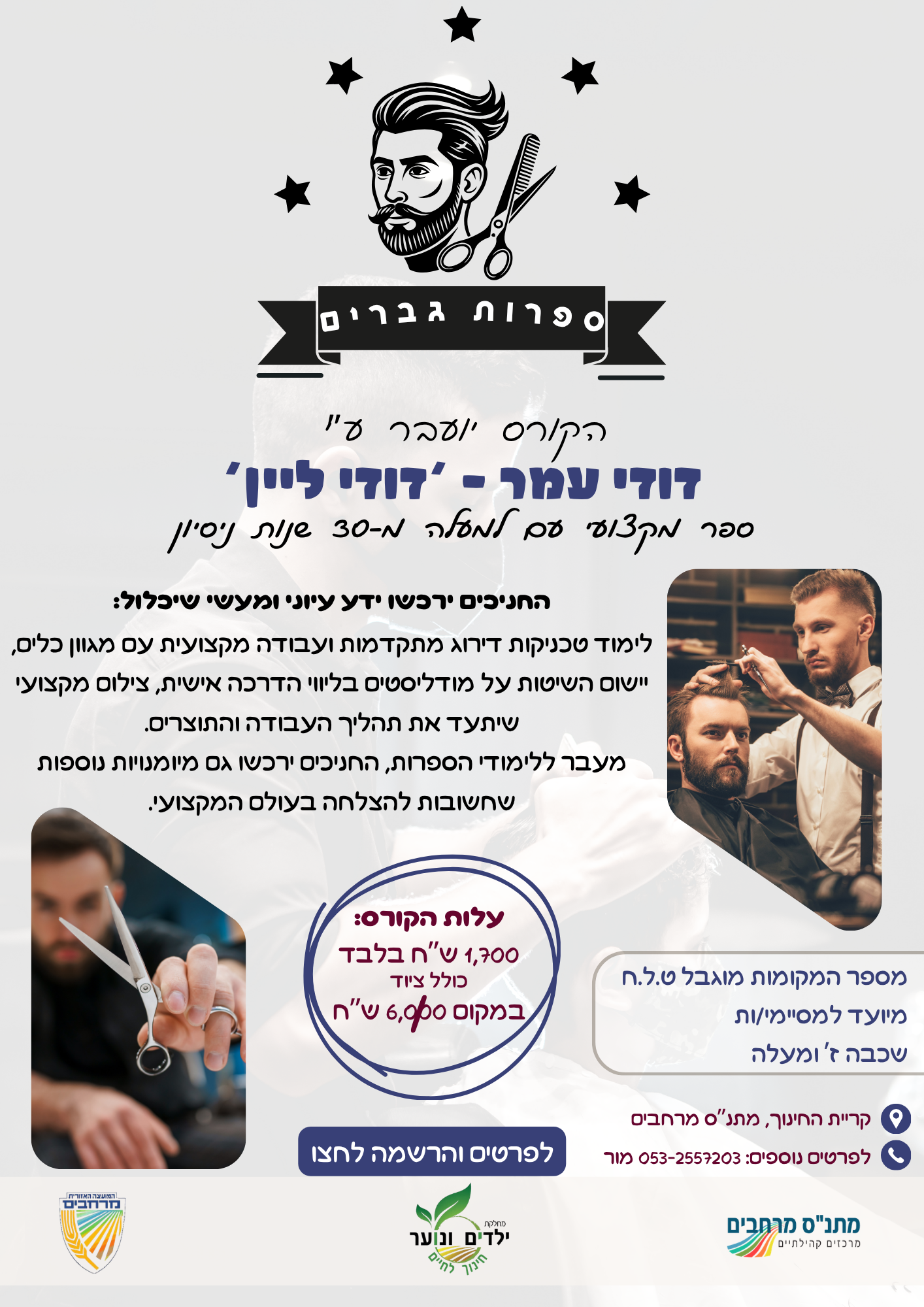 event_img