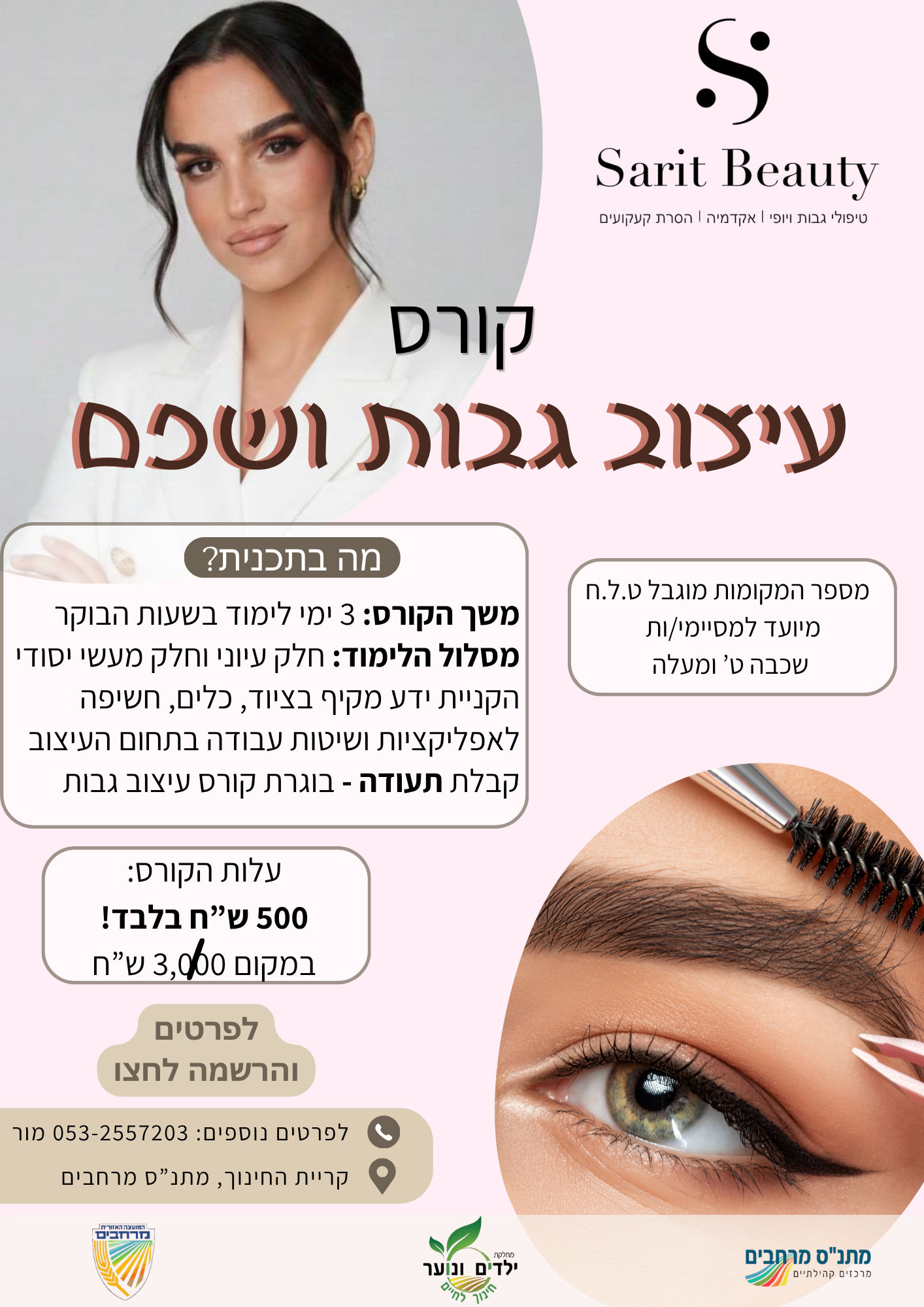 event_img