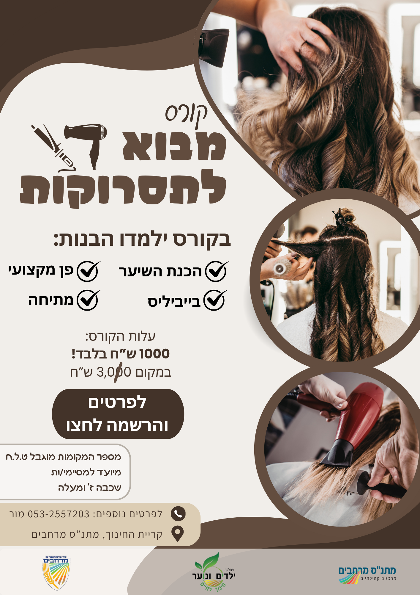 event_img