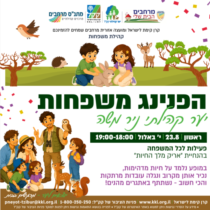 event_img