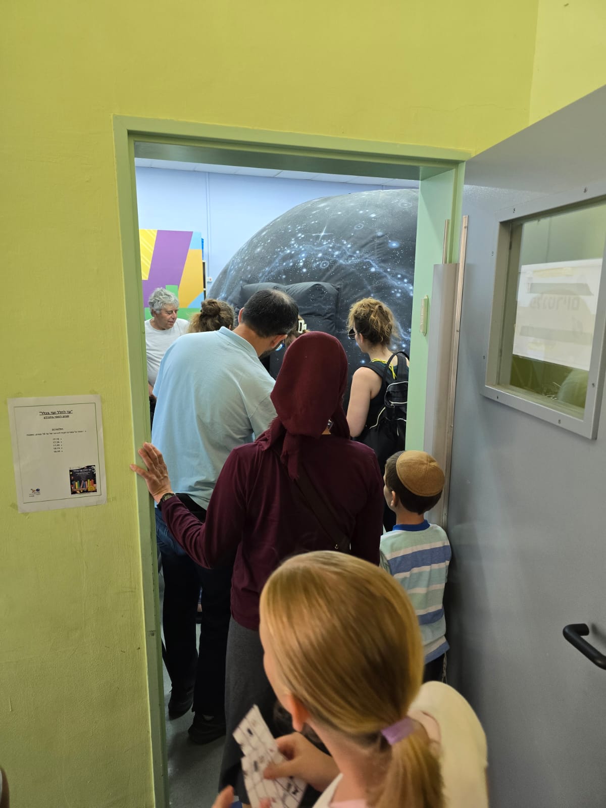 חווידע - סיירת חלל לכיתה א' חווידע - סיירת חלל לכיתה א'