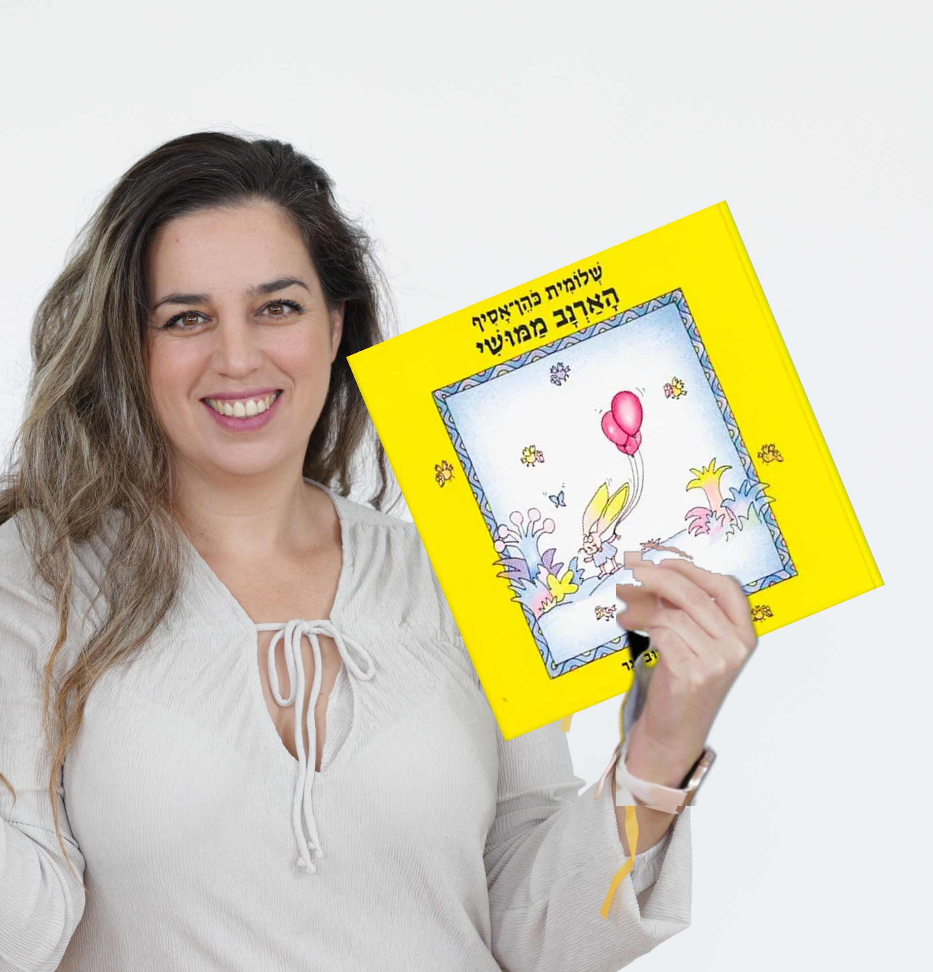 הארנב ממושי 