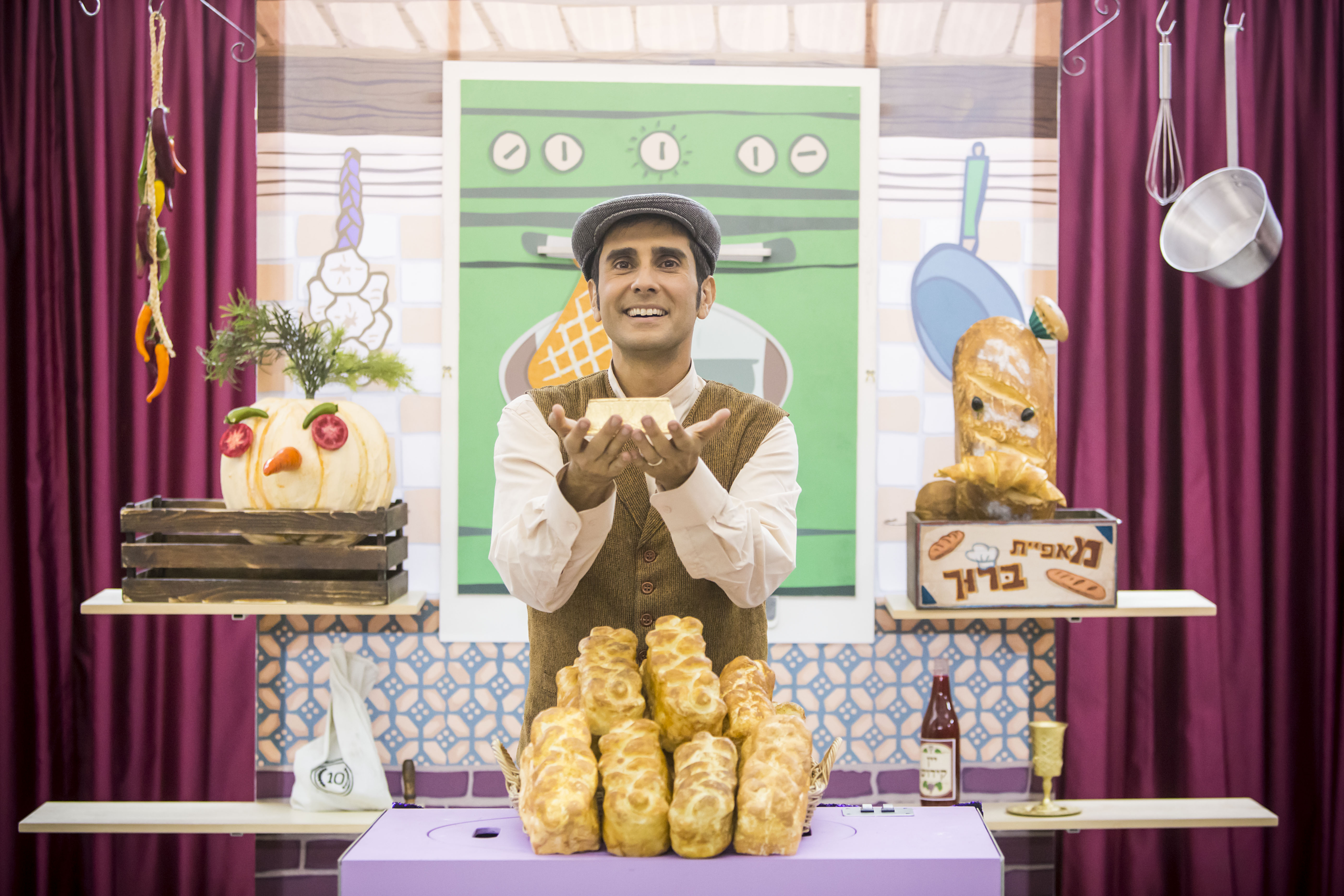 הצגת ילדים - שבת הזהב תיאטרון אורנה פורת לילדים