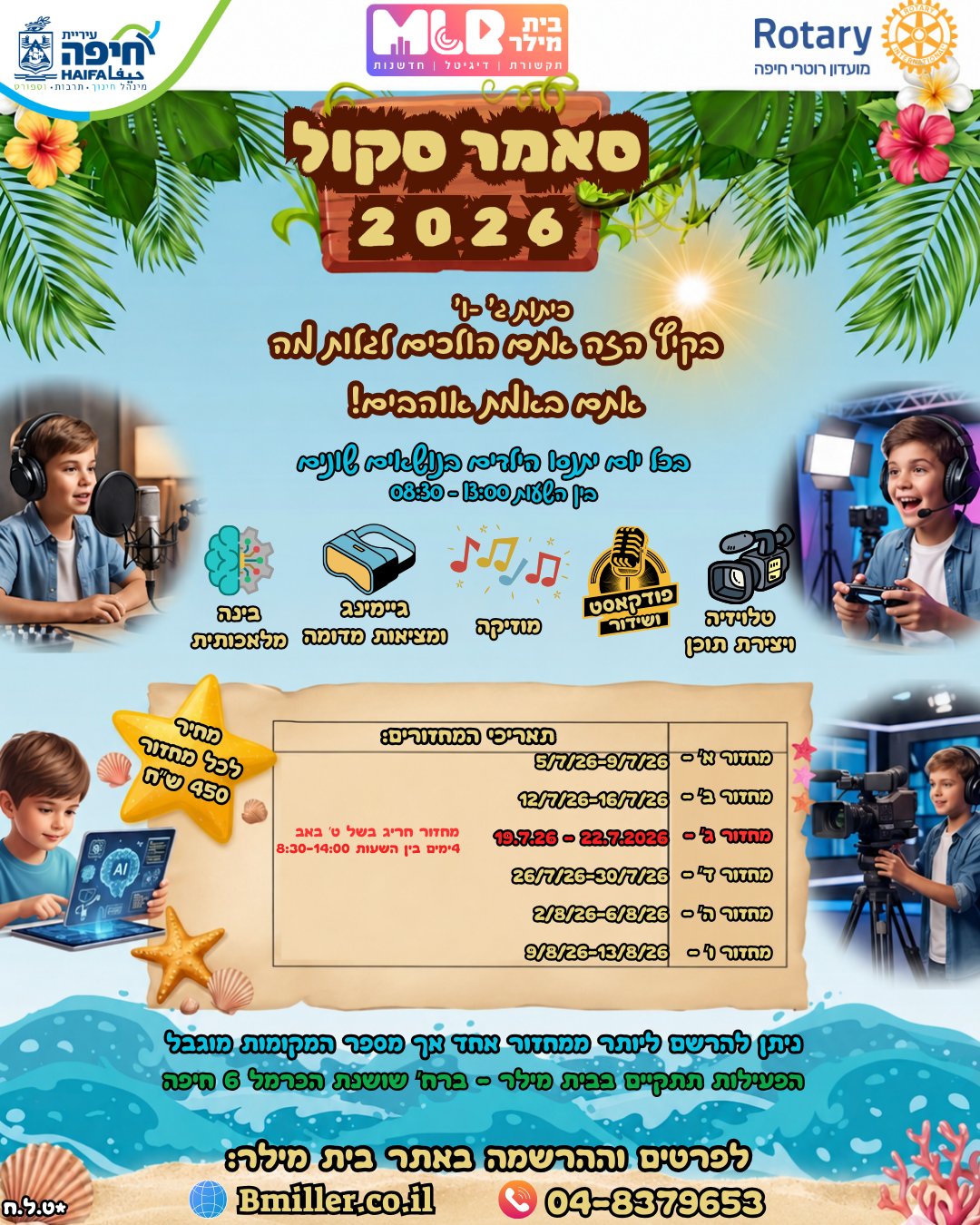 event_img