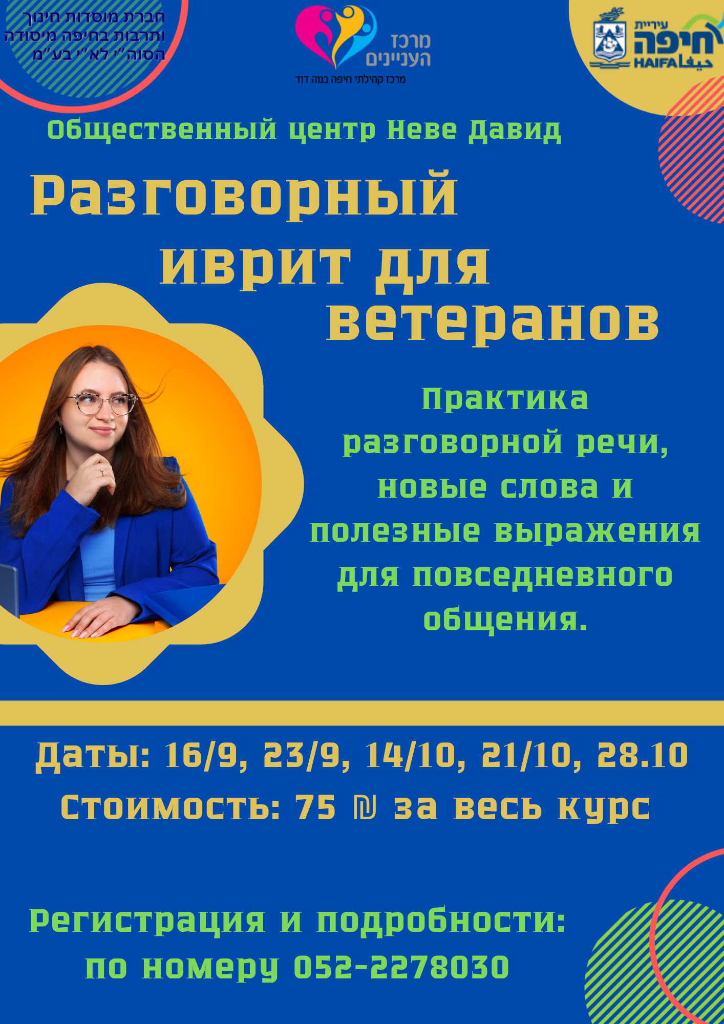 event_img