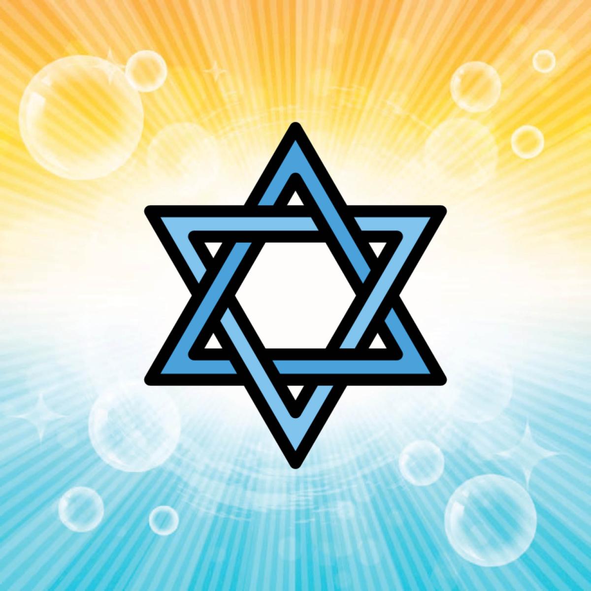 תרבות יהודית