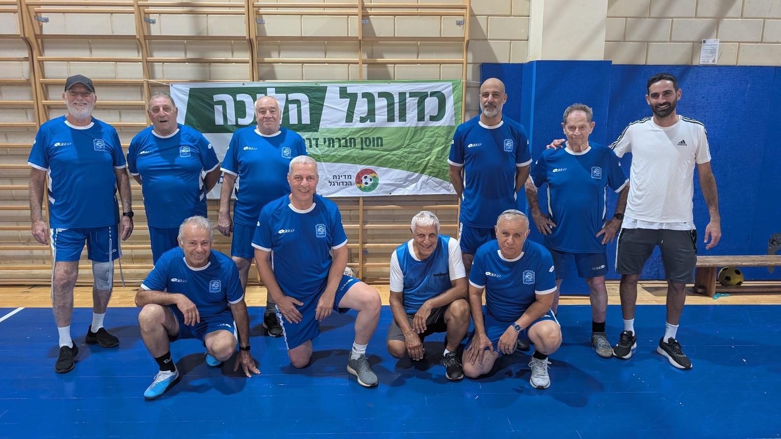 כדורגל הליכה  גיל שלישי תשפ"ו