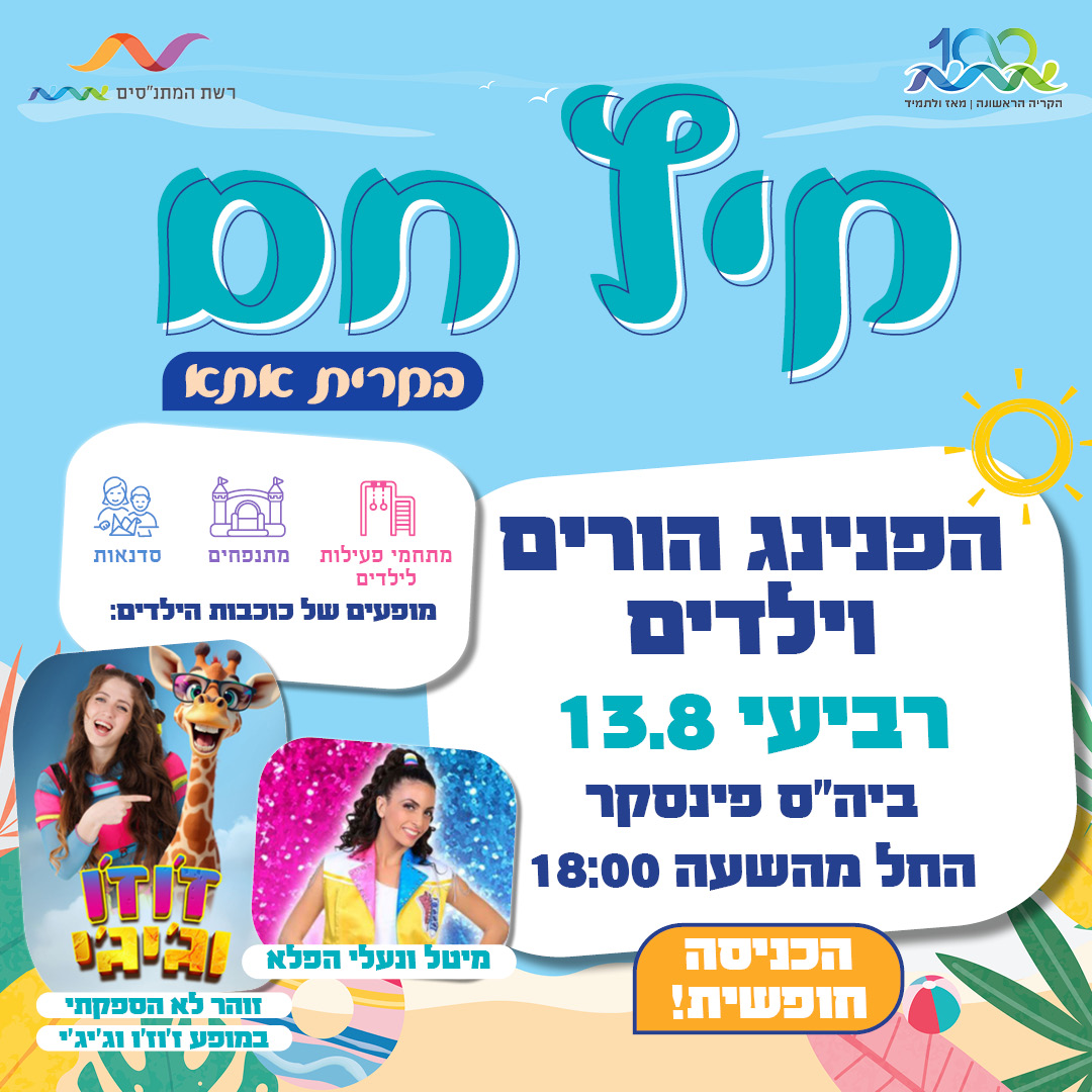 event_img