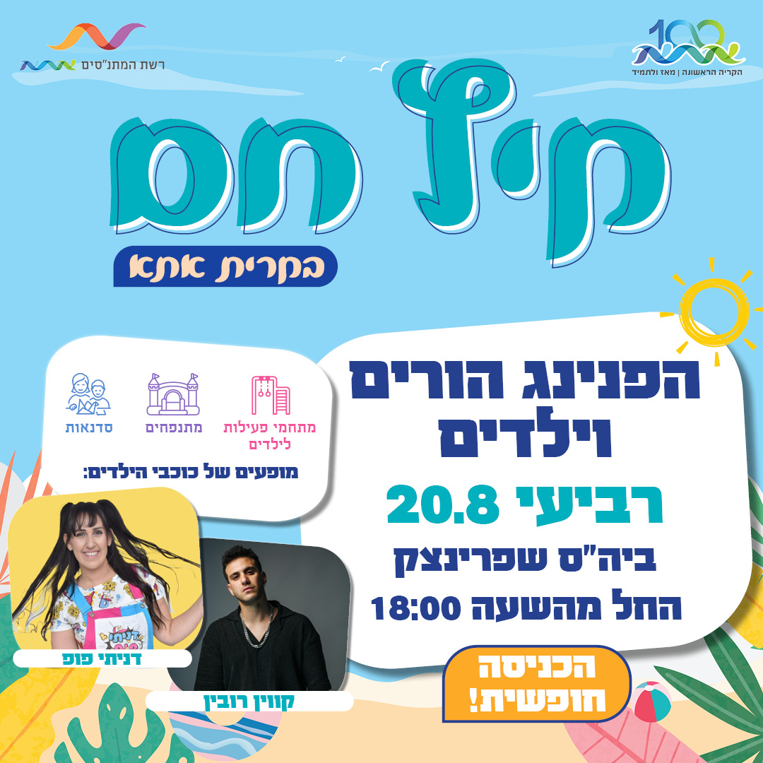event_img