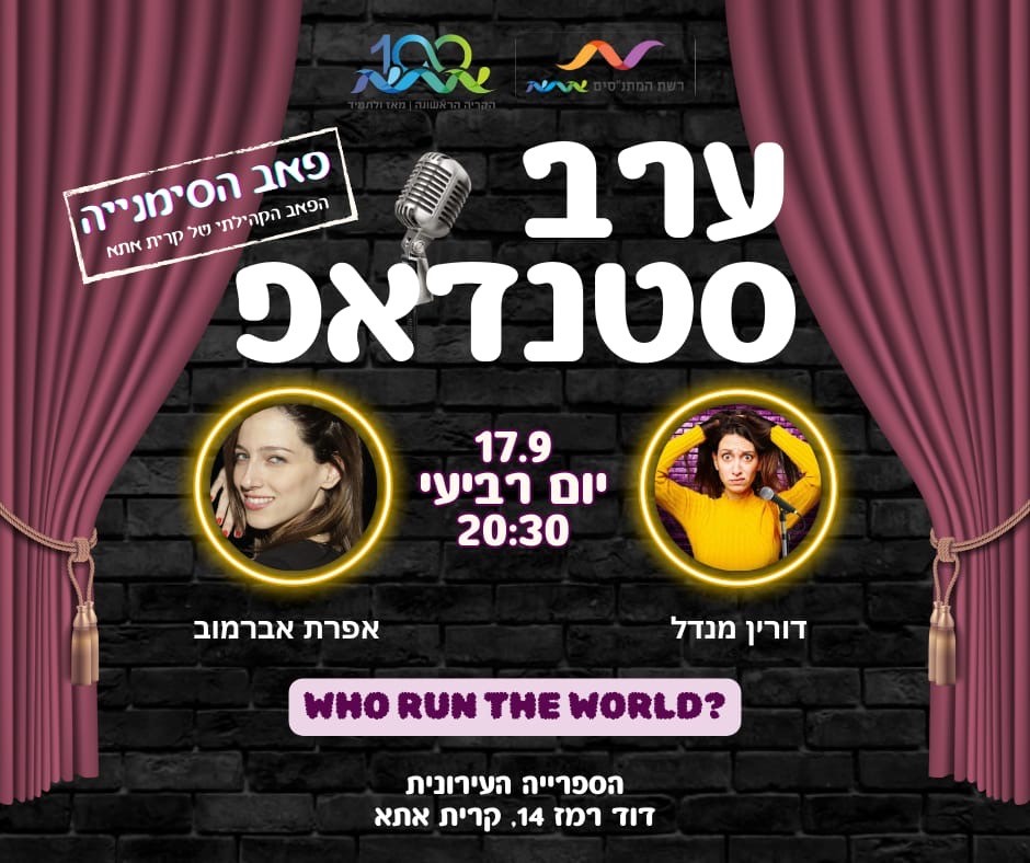 event_img