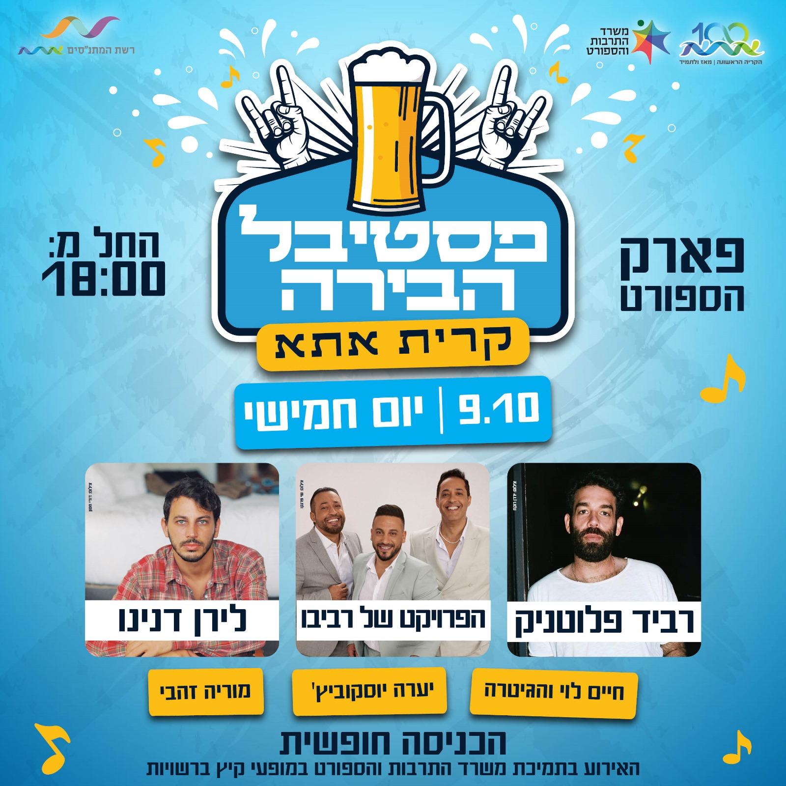 event_img