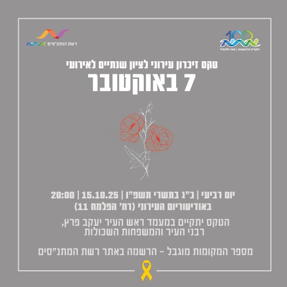 event_img
