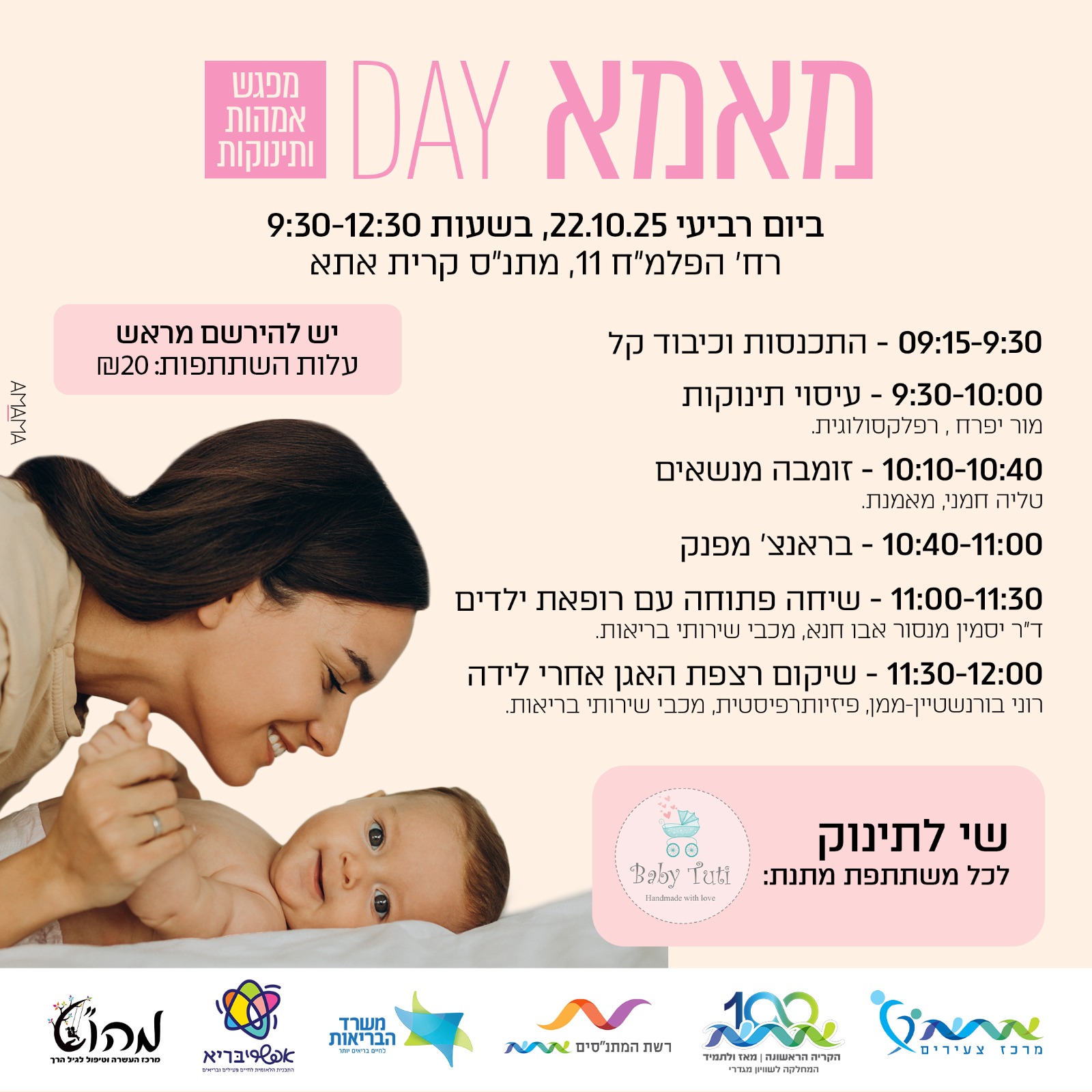 event_img