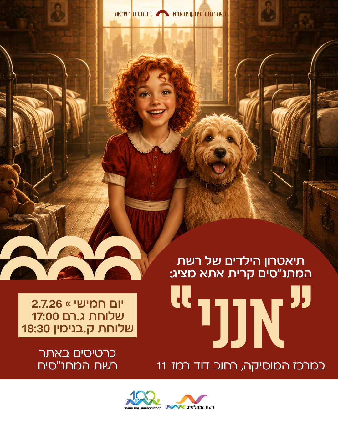 event_img