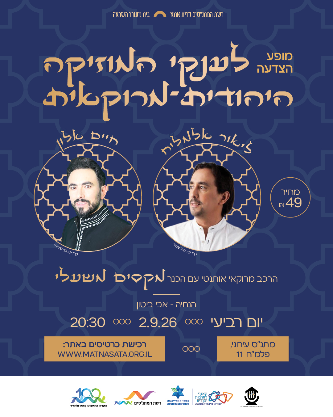 event_img