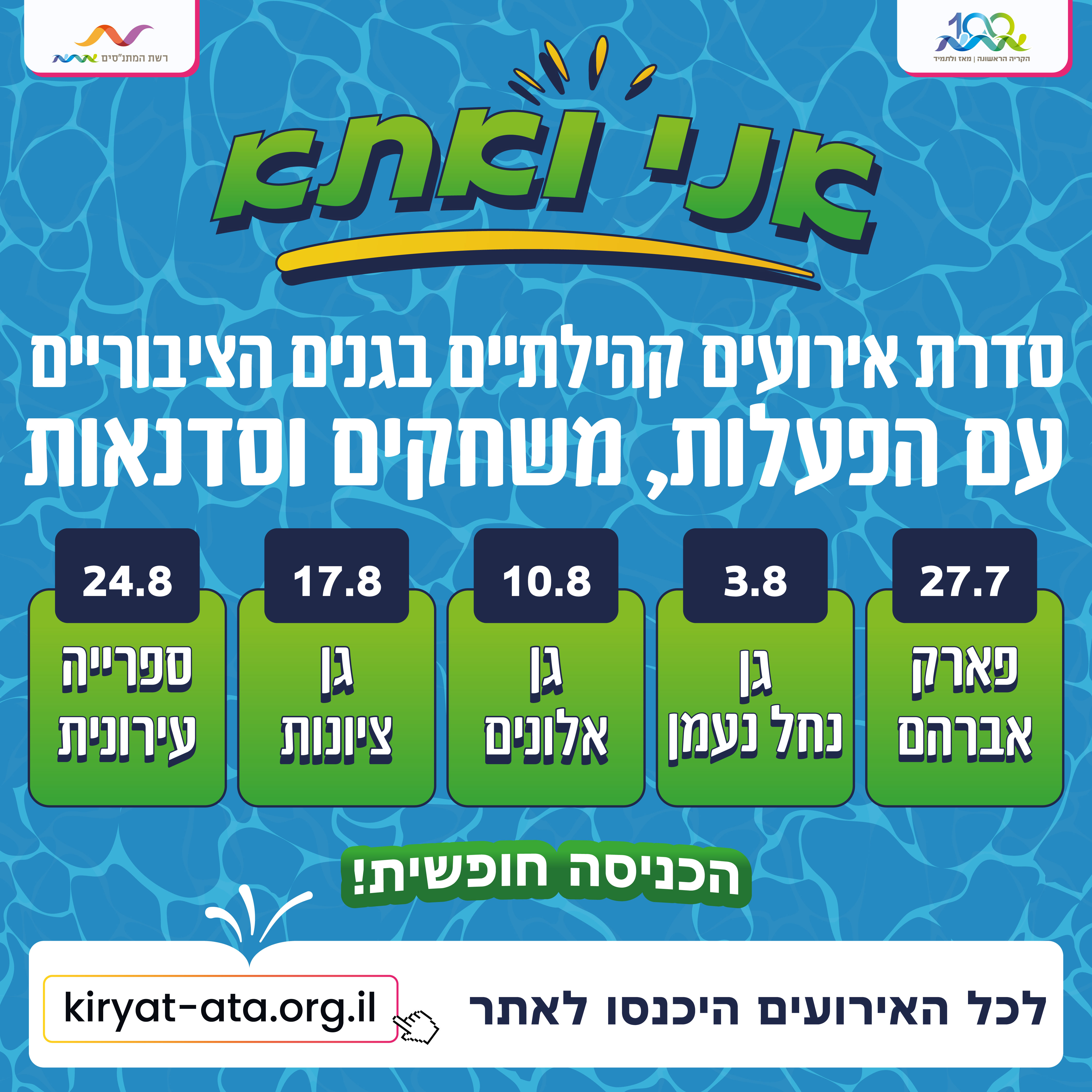 event_img