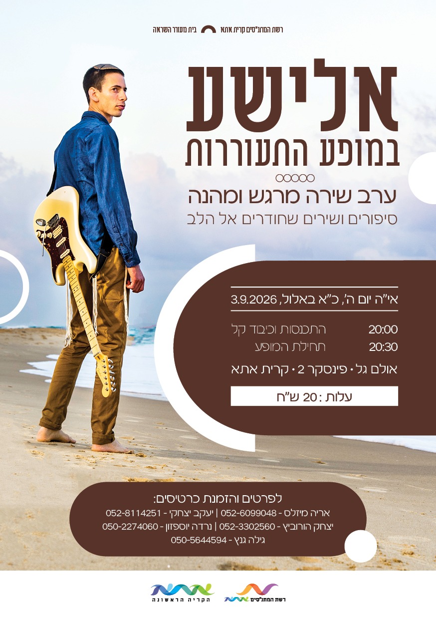 event_img