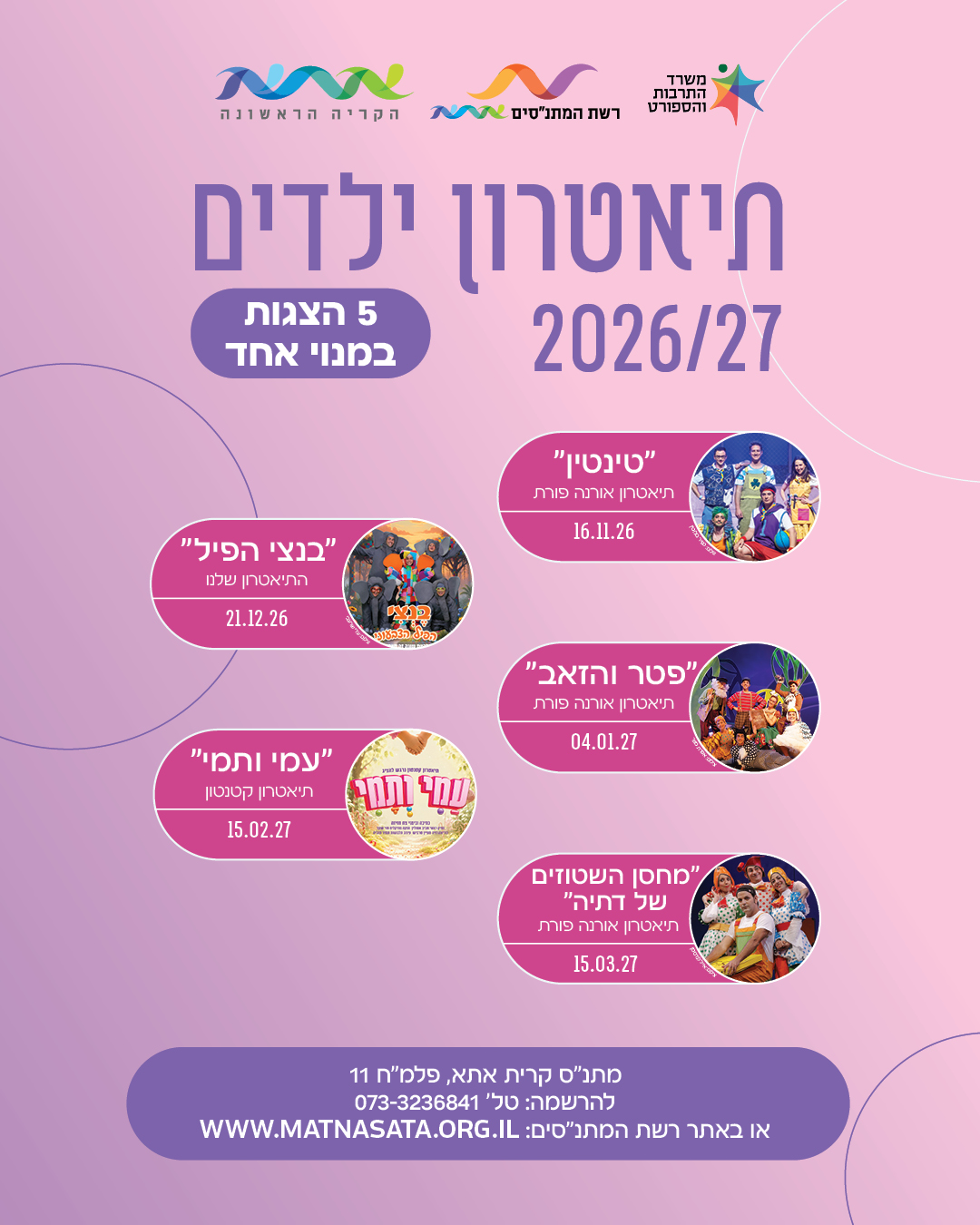 event_img
