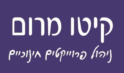 מחזור ג