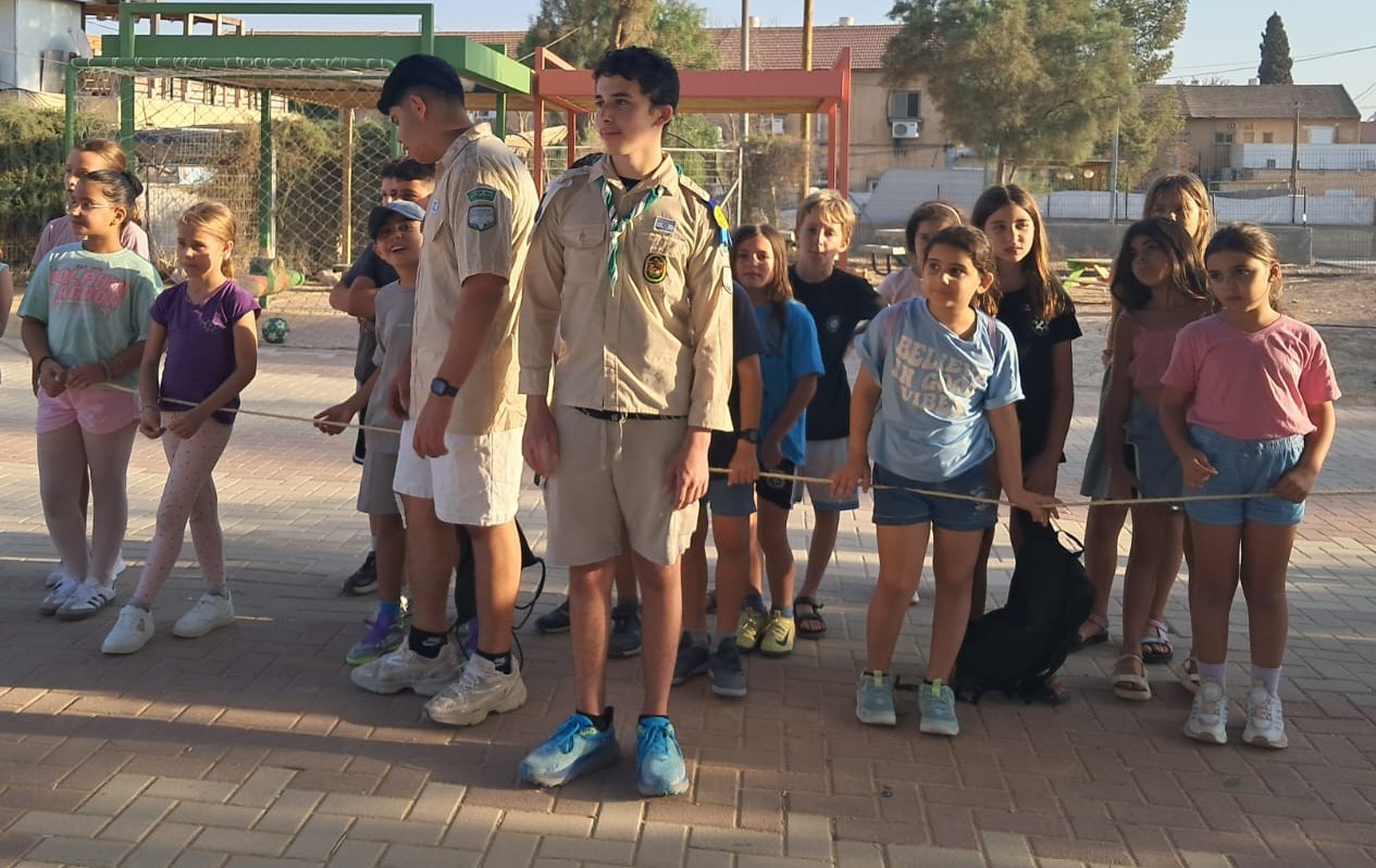 מסלול צופים לכיתות ד-ו בימים ג' + ה' בלבד