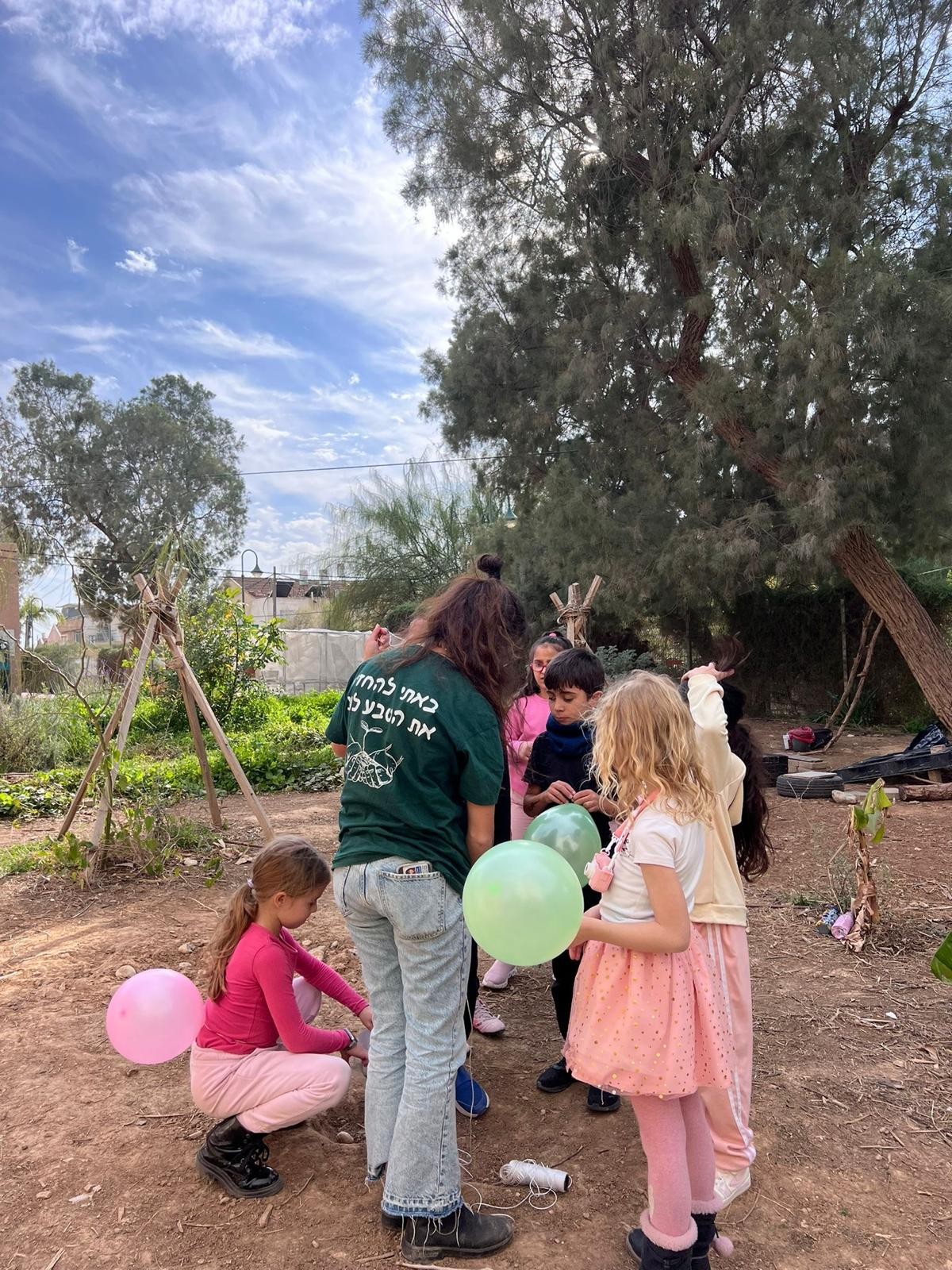 צהרון כיתה ה - שבוע מלא