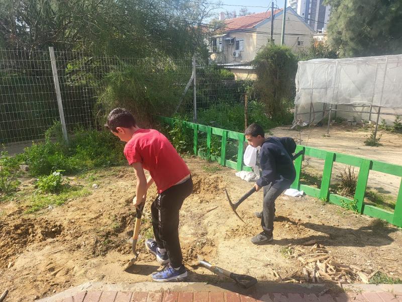 צהרון כיתה ה - יום ב בלבד