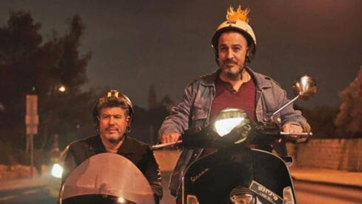 באש ובמים - סרט קולנוע