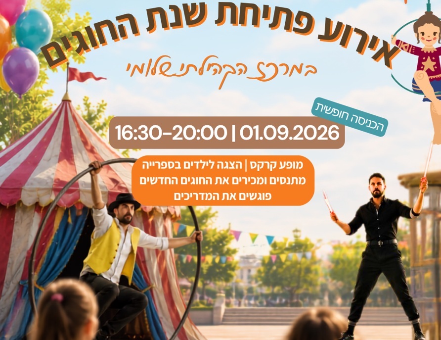 event_img