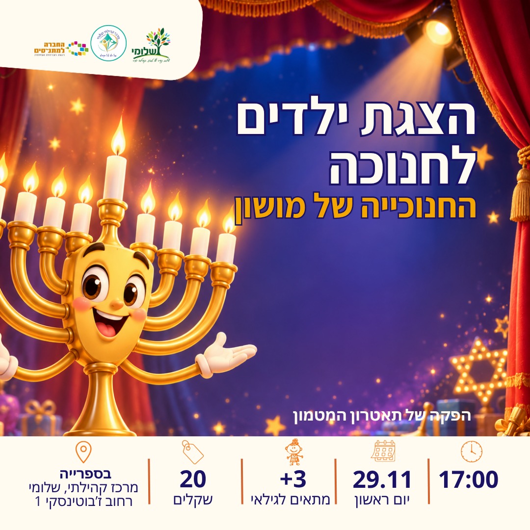 event_img