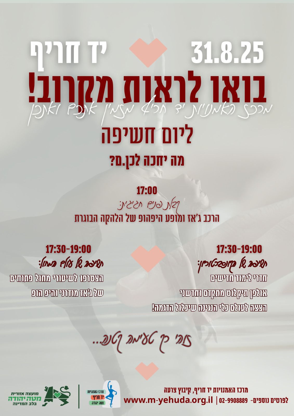 event_img
