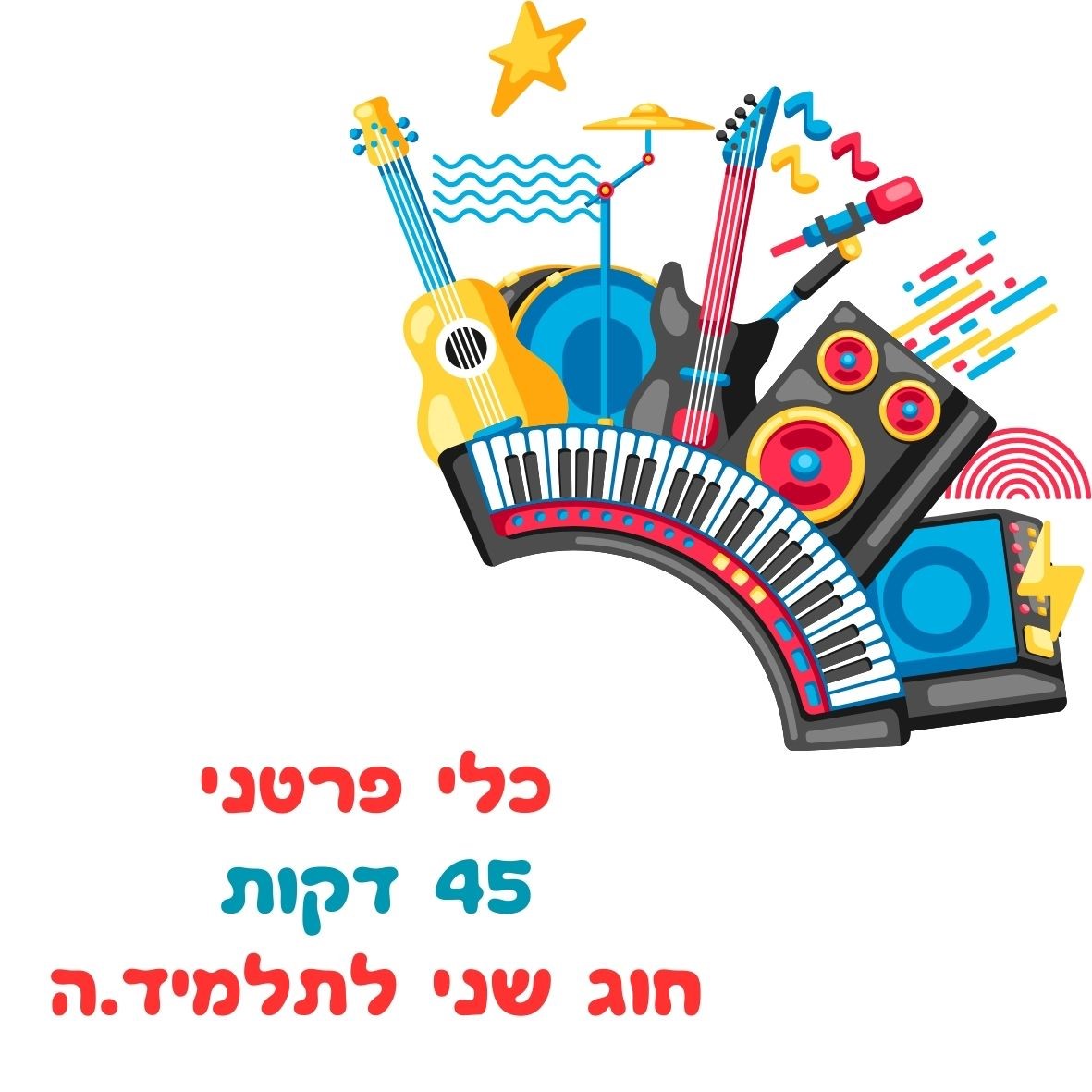 event_img