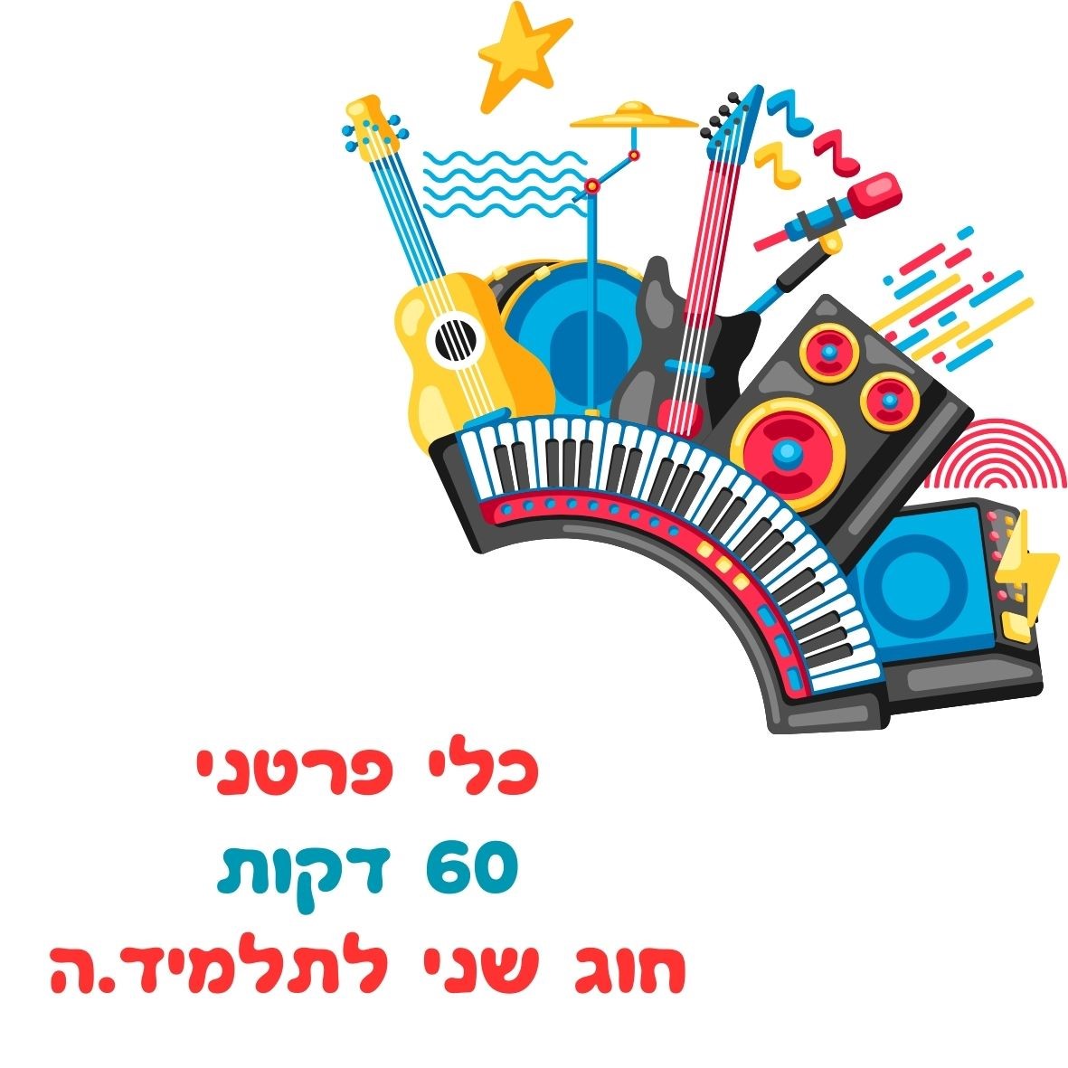 event_img