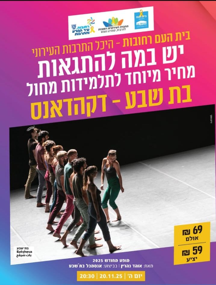 event_img