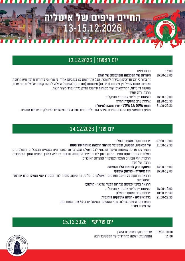 event_img