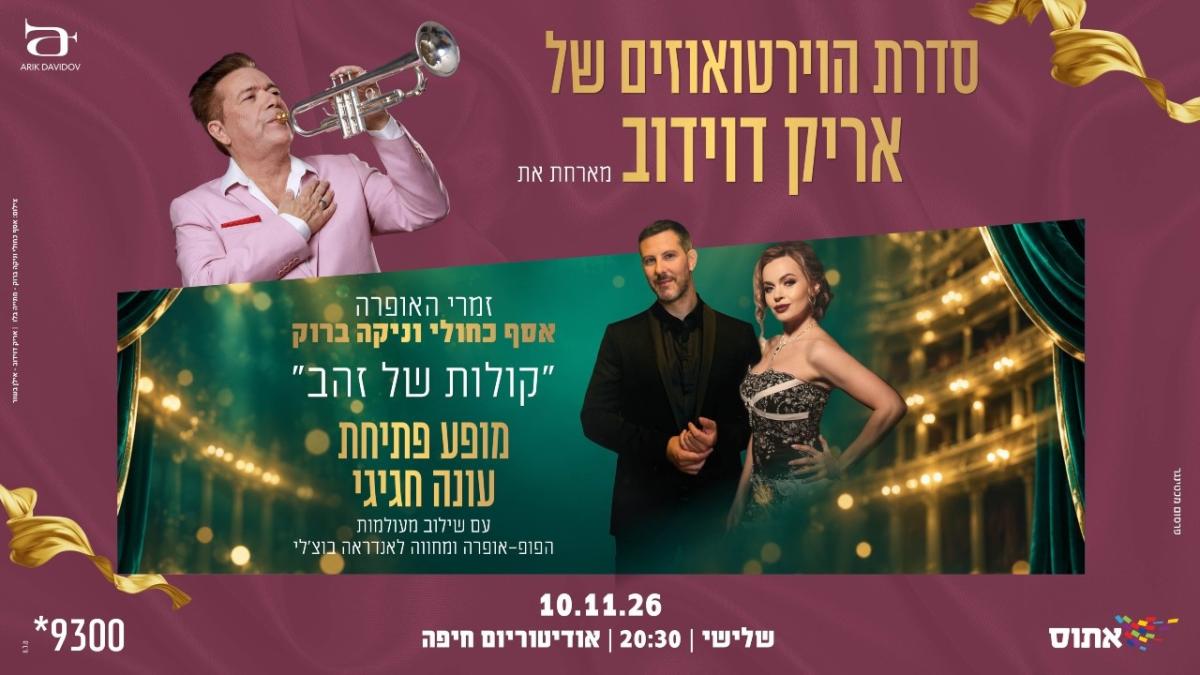 event_img