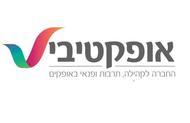 מועדון מנינט-קהילה אתיופית