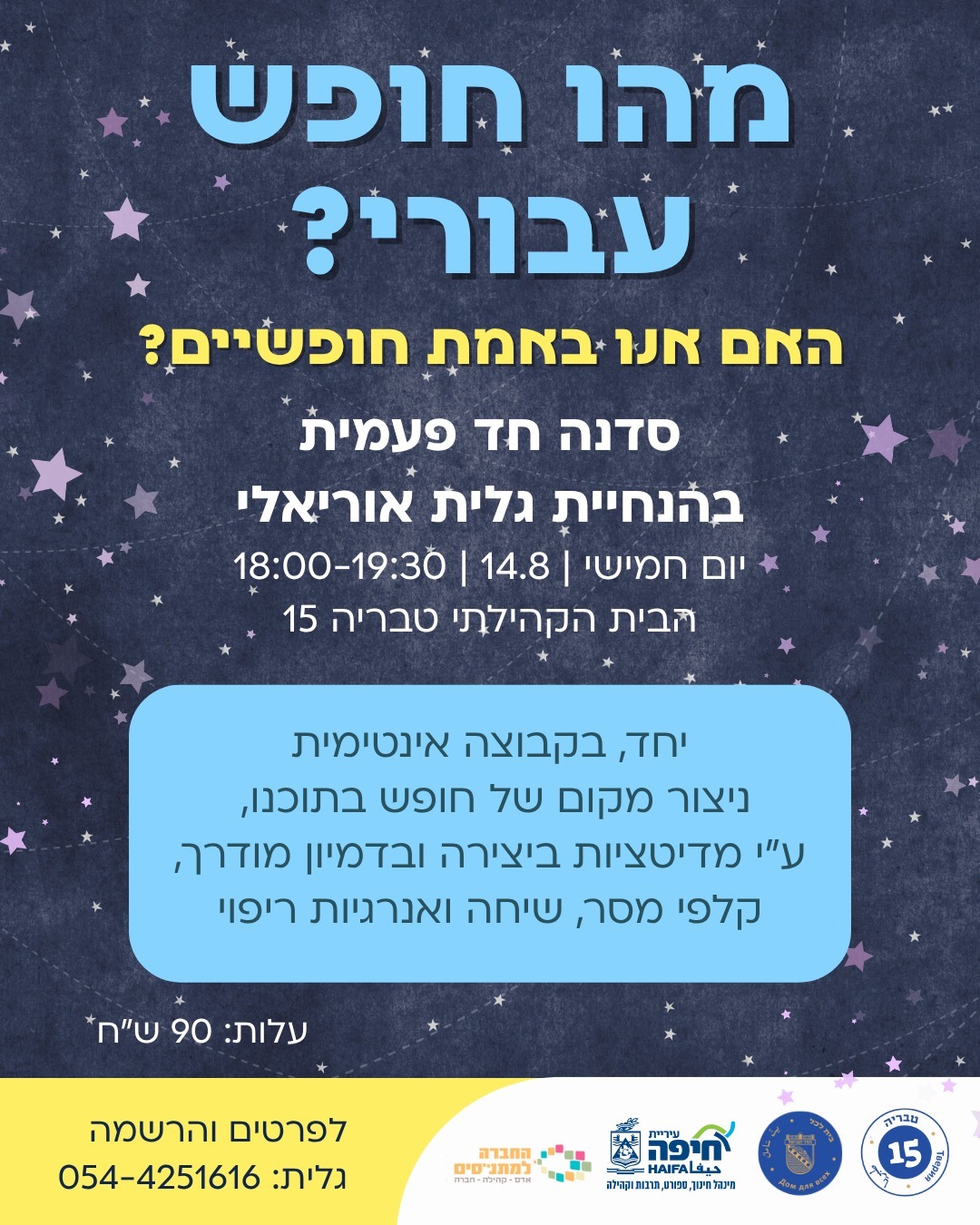 event_img