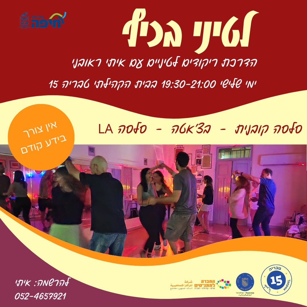 event_img